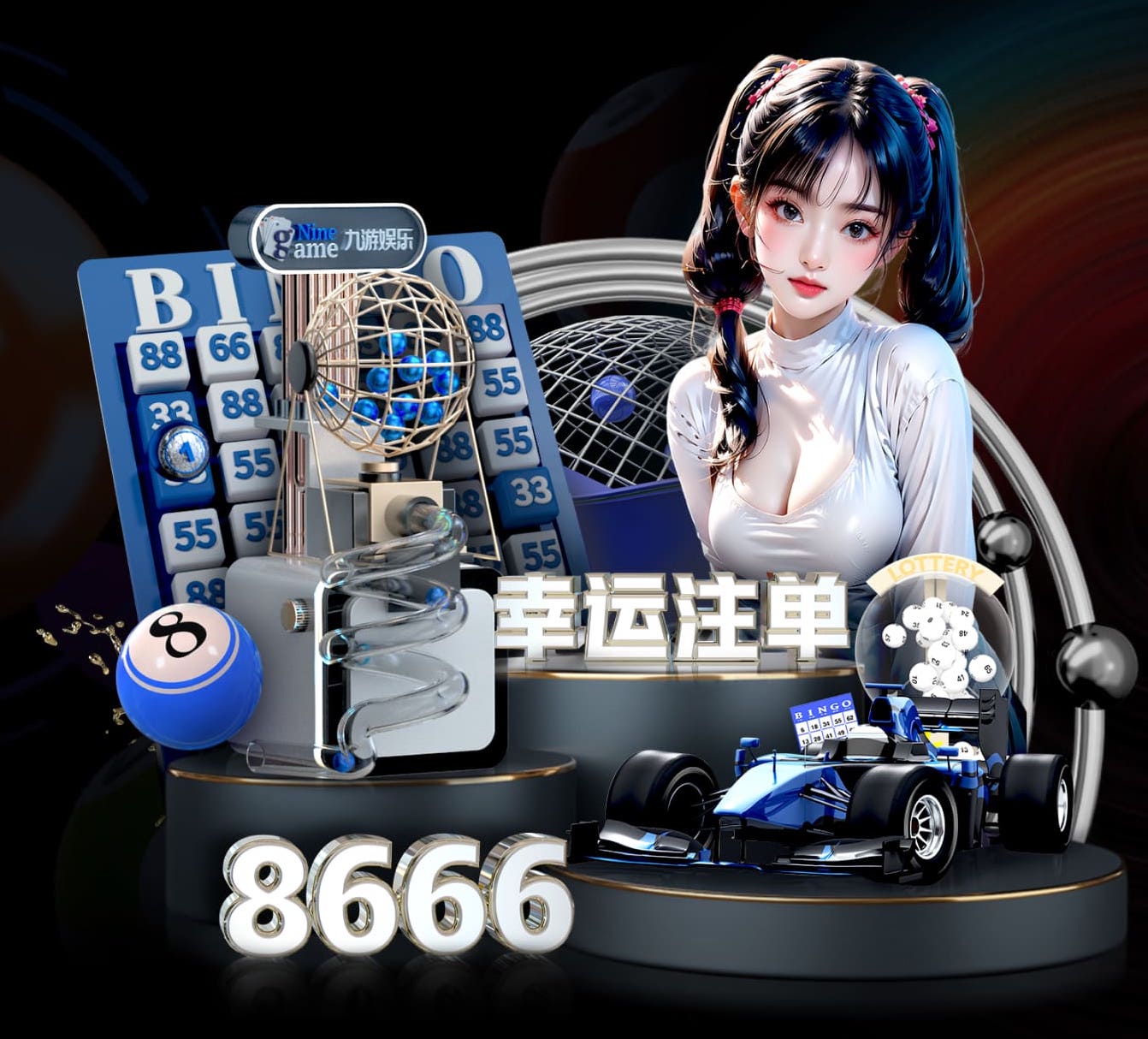 6686下载 文明运动，从室外体育健身器材场地标准开始规范