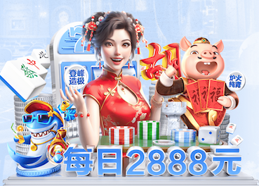 6686体育 偃师室内健身工具