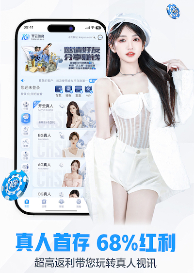 6686app 如何正确选择：运动器材报废年限与选购指南汇总！