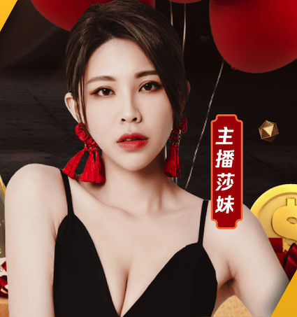 6686app 乒乓球台台面厚度正常是多少