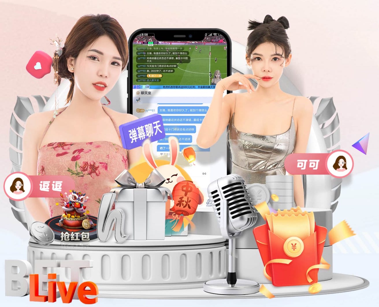 6686下载 全面分析!单杠和双杠的特点、优势对比解读!