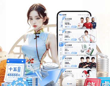6686下载 室内运动健身计划