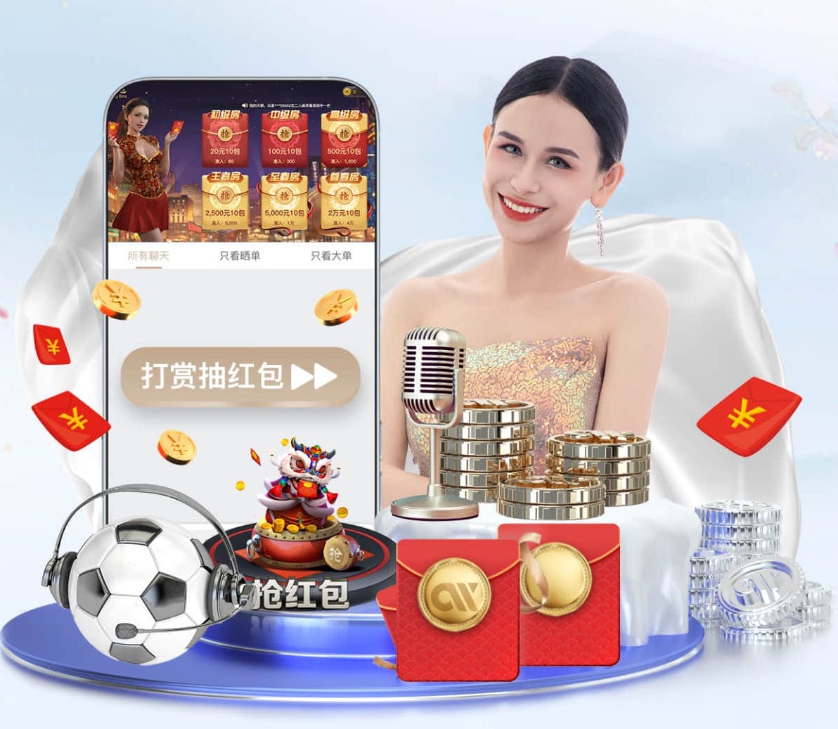 6686下载 室内健身运动能减脂么吗
