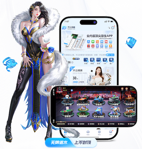 6686app 时尚与舒适｜如何穿出动感时尚的运动服饰？