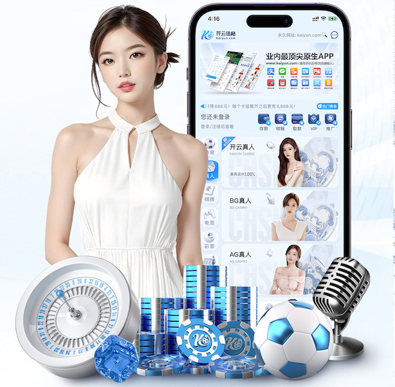 6686体育官网下载 田径训练辅助器材研发项目