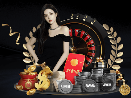 6686下载 清凉欢乐!冰淇淋户外滑梯儿童享受夏日阳光